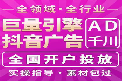 实战解析：SEM网络推广助力企业突破困境