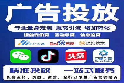 百度推广口碑营销，案例分析