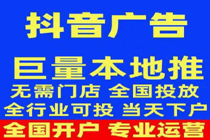 百度推广费用的投入与市场占有率提升的关联案例